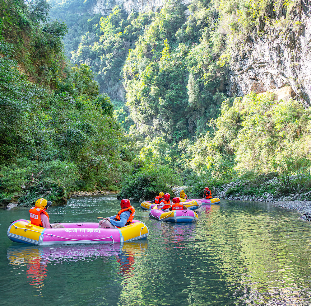 凌霄河休闲漂