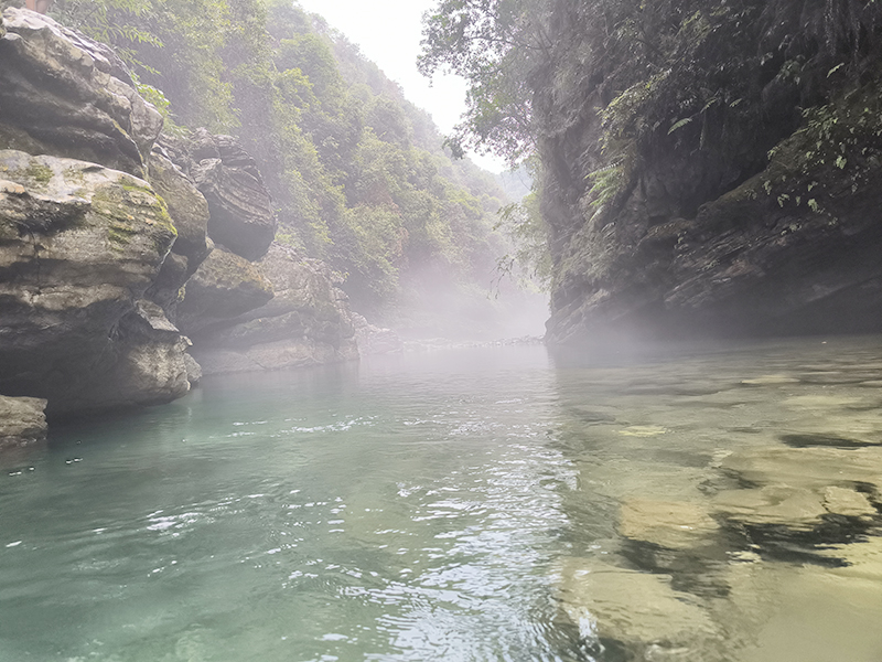 道真凌霄河