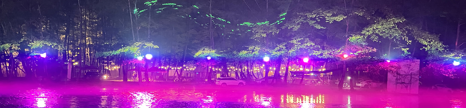 道真凌霄河漂流